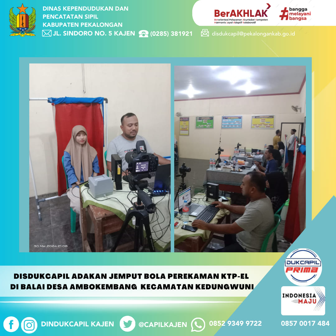 Disdukcapil adakan Jemput Bola Perekaman KTP-el di Balai Desa Ambokembang Kecamatan Kedungwuni