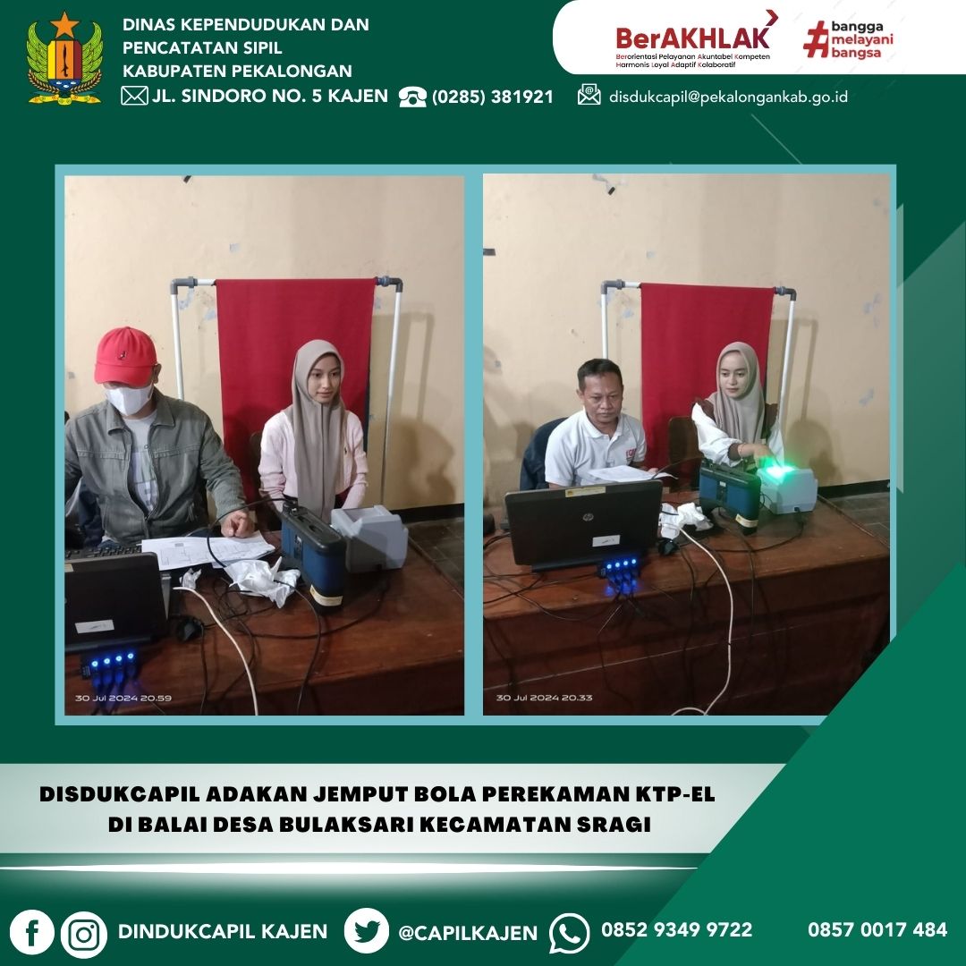 Disdukcapil adakan Jemput Bola Perekaman KTP-el di Balai Desa Bulaksari Kecamatan Sragi