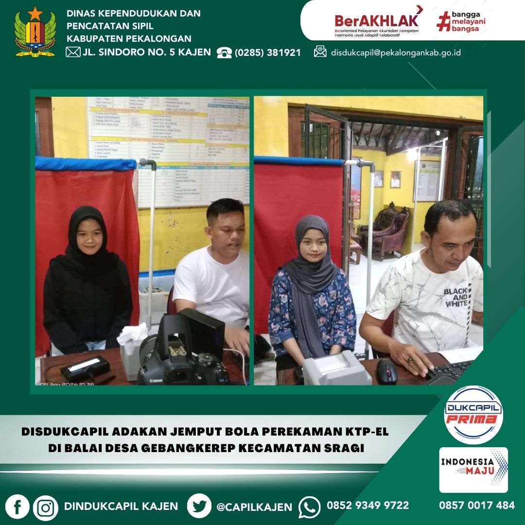 Disdukcapil adakan Jemput Bola Perekaman KTP-el di Balai Desa Gebangkerep Kecamatan Sragi