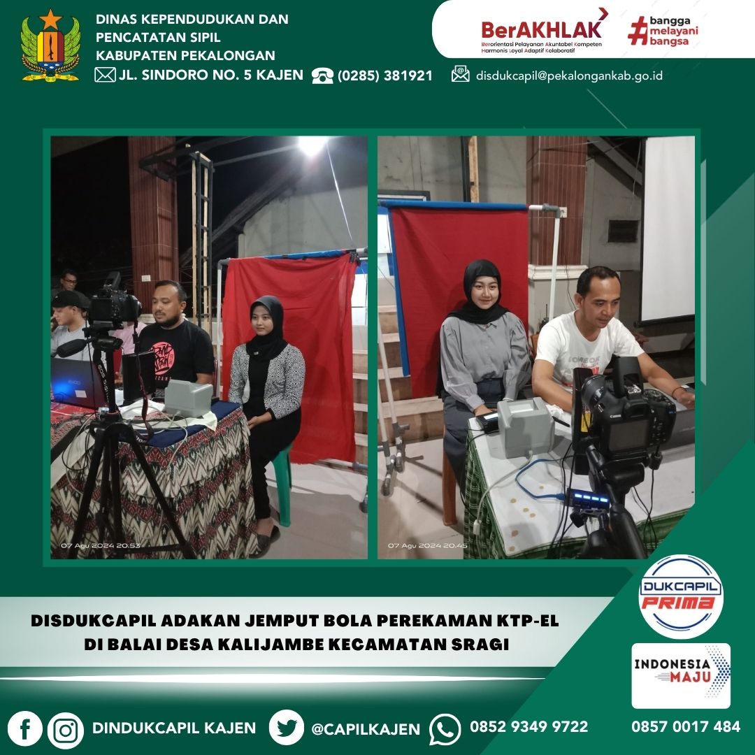 Disdukcapil adakan Jemput Bola Perekaman KTP-el di Balai Desa Kalijambe Kecamatan Sragi