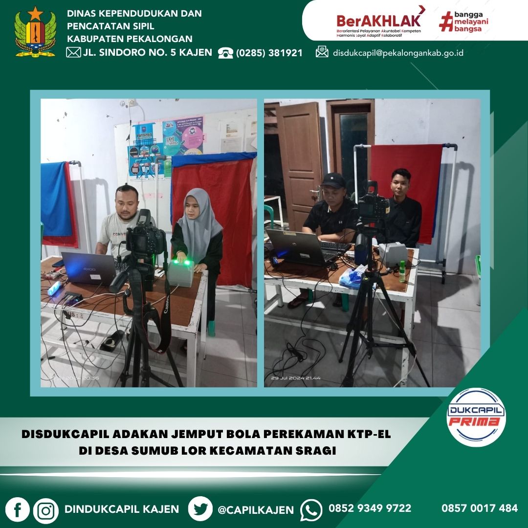 Disdukcapil adakan Jemput Bola Perekaman KTP-el di Desa Sumub Lor Kecamatan Sragi