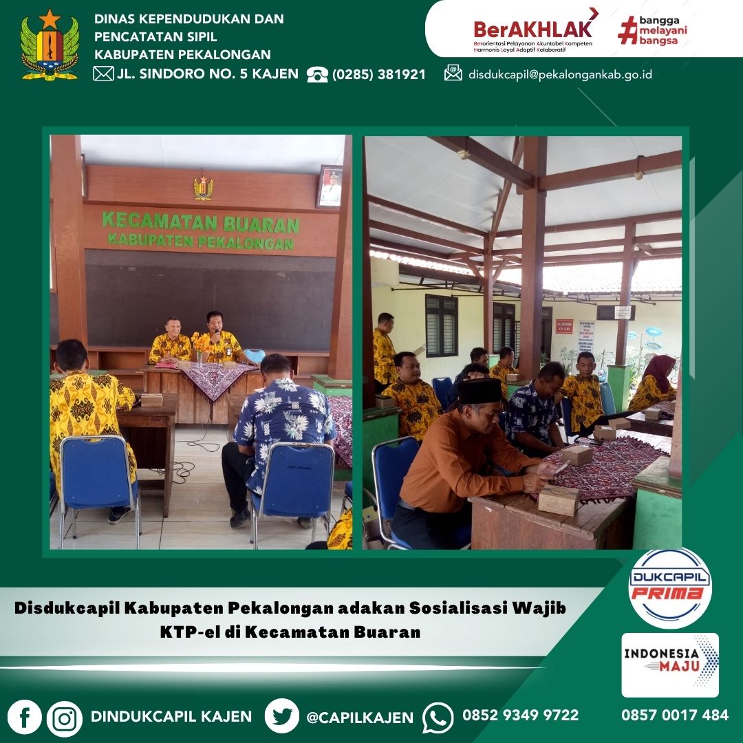 Disdukcapil Kabupaten Pekalongan adakan Sosialisasi Wajib KTP-el di Kecamatan Buaran